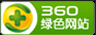 武汉微信防封投票系统